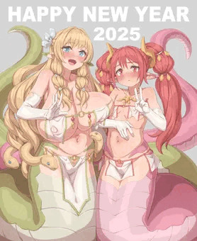 謹賀新年ヘビ娘ちゃん
