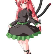 お燐