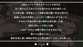 木かげで眠るキミに…
