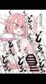 鬼のキキさん(略)４