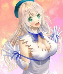 愛宕