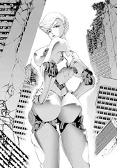 サイボーグおばさん
