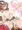 サラトガ