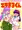 c102新刊『エテまるくん』