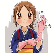 ケツをほぐすよ！若おかみ！