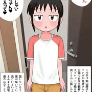 【skeb】画山藤子ちゃんおまん弄り(差分込み26枚)
