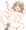 でんまくぼ