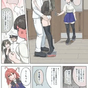 加賀さんと瑞鶴さんでキラ付けが被ってしまった
