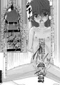身体にらくがき帳6