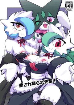冬コミ新刊『愛され頼られ先輩！』表紙完成！