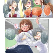 サキュバス風紀委員のハロウィンナイト❤