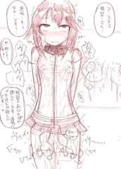 艦娘性欲処理奴隷化計画～速吸