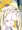ルザミーネ