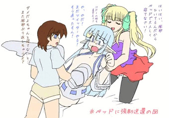 【落書き】寄せ集め【輪姦多め】