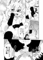 あうとなふぉくしーず