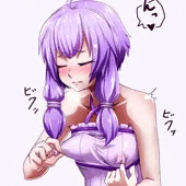 チクオナゆかりん