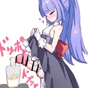 ふたなりおちんぽミルクサーバーねこちゃん