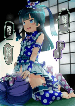 ちりしゃん水