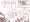 姫騎士と触手