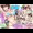 水着チャレンジ