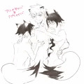 ロムヤイ詰
