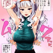 発情してメスの臭いをプンプンさせる四条貴音