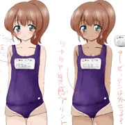 スク水プリントシャツ&パンツ