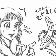どっから食べる？\(//∇//)