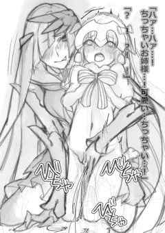 FGOらくがき