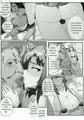 Erotic Halloween Event【英語版】