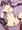 ネルガル