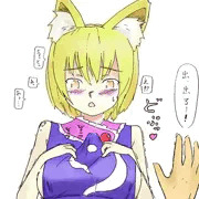 パイズリ藍しゃま