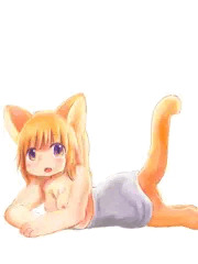 猫化