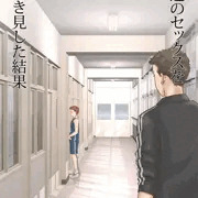 冬コミのお知らせ