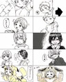 いろいろつめしょた