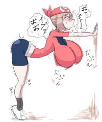 盛ルカ