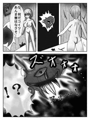 不良先輩廃墟露出3