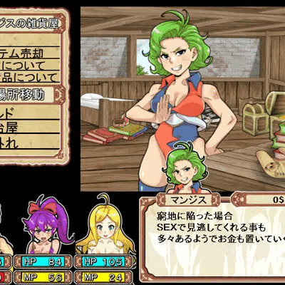 エロゲ