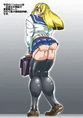 筋肉娘ったー