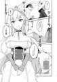 【C97新刊】サンクタム