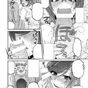 シスコンプレイ