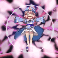 なけなしの春をいただくわ