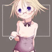 バニーさん