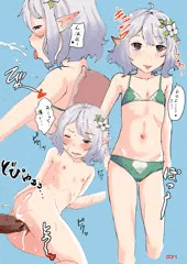 ♡
