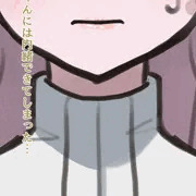 『神椿市開発中。』　is ドキドキ