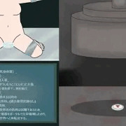 ま〇こポータルをプレス機で拷問されちゃう女の子 オマケ【流血なしリョナ】【無責任性癖ぶっぱ】