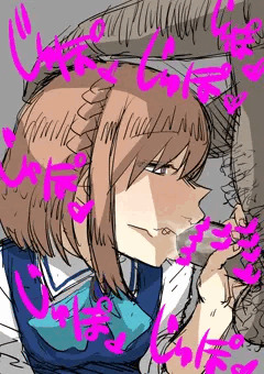 コロちゃんのフェラチオ