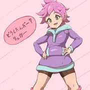 クマトラちゃん