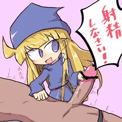 ウィッチさん