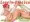 LovelyErotics～○イの場合～